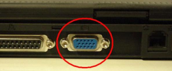 VGA-Anschlussbuchse